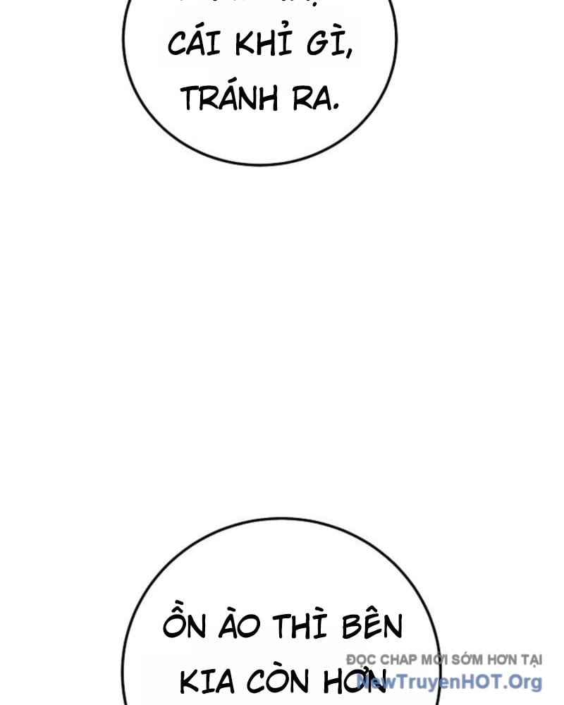 Hồi Sinh Huyết Mạch Nam Cung: Chapter 17