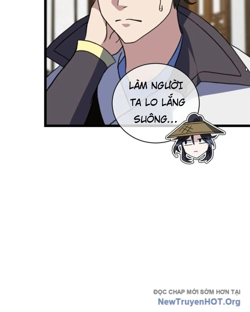 Hồi Sinh Huyết Mạch Nam Cung: Chapter 17