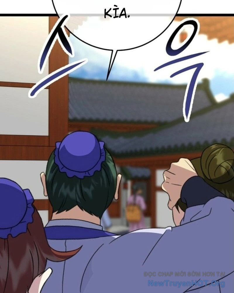 Hồi Sinh Huyết Mạch Nam Cung: Chapter 17