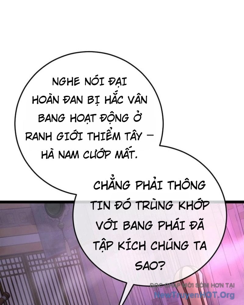Hồi Sinh Huyết Mạch Nam Cung: Chapter 17