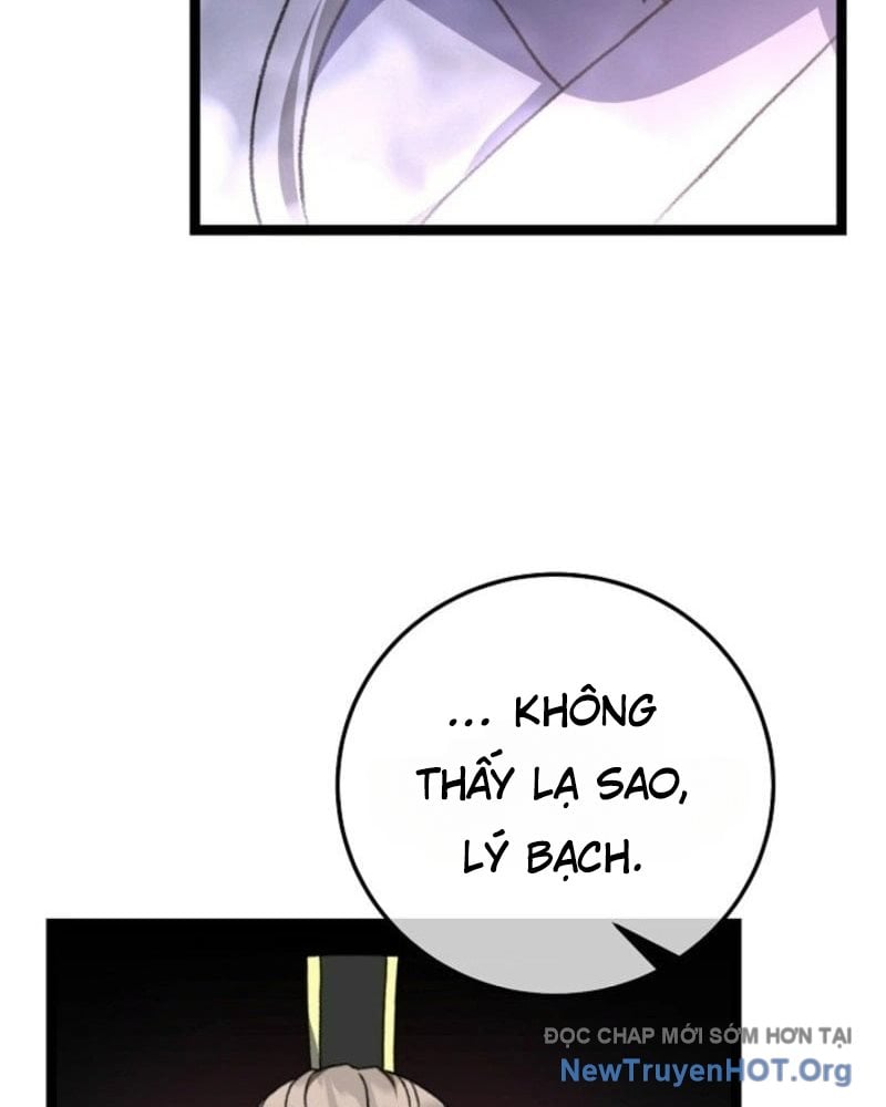 Hồi Sinh Huyết Mạch Nam Cung: Chapter 17
