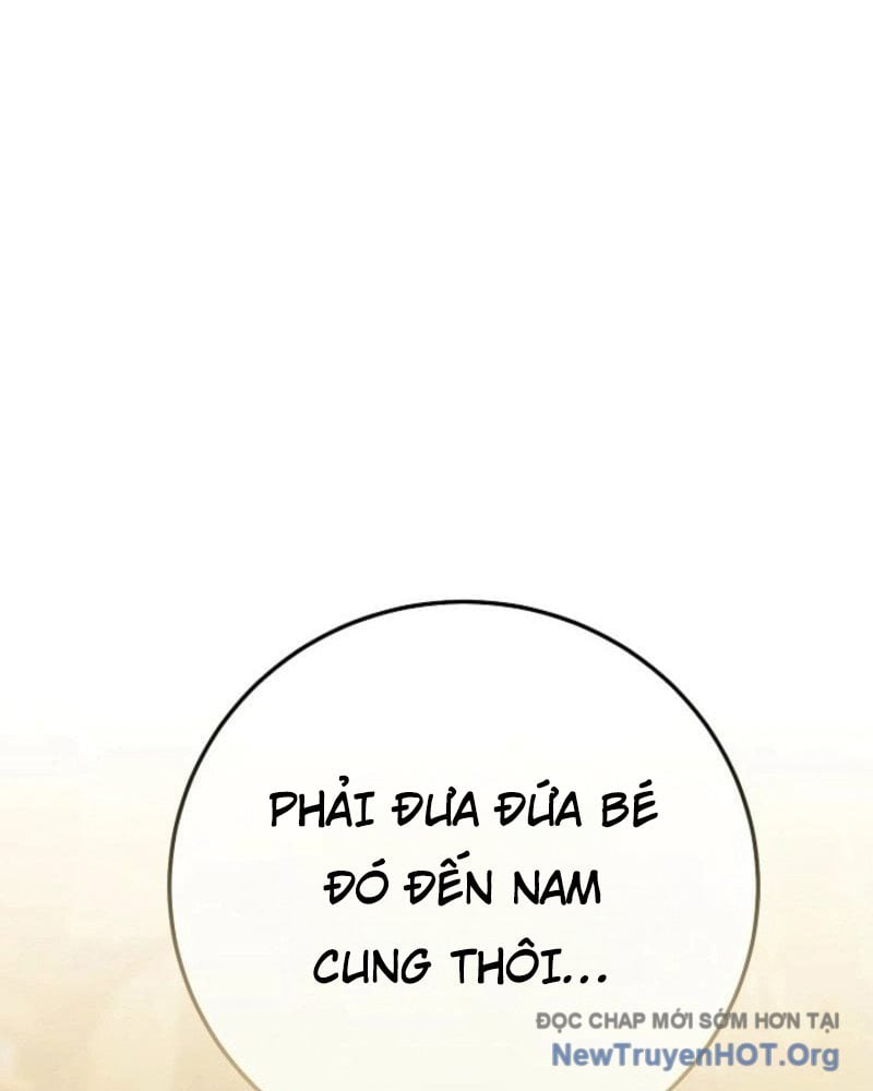 Hồi Sinh Huyết Mạch Nam Cung: Chapter 17