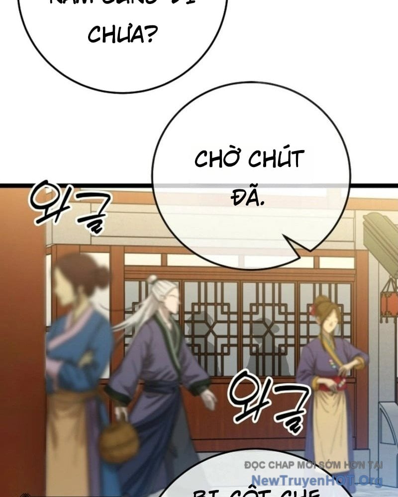 Hồi Sinh Huyết Mạch Nam Cung: Chapter 17