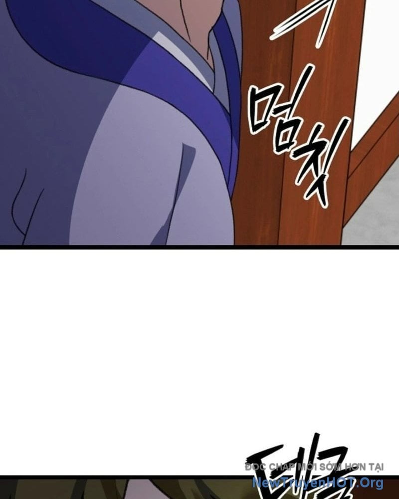 Hồi Sinh Huyết Mạch Nam Cung: Chapter 17
