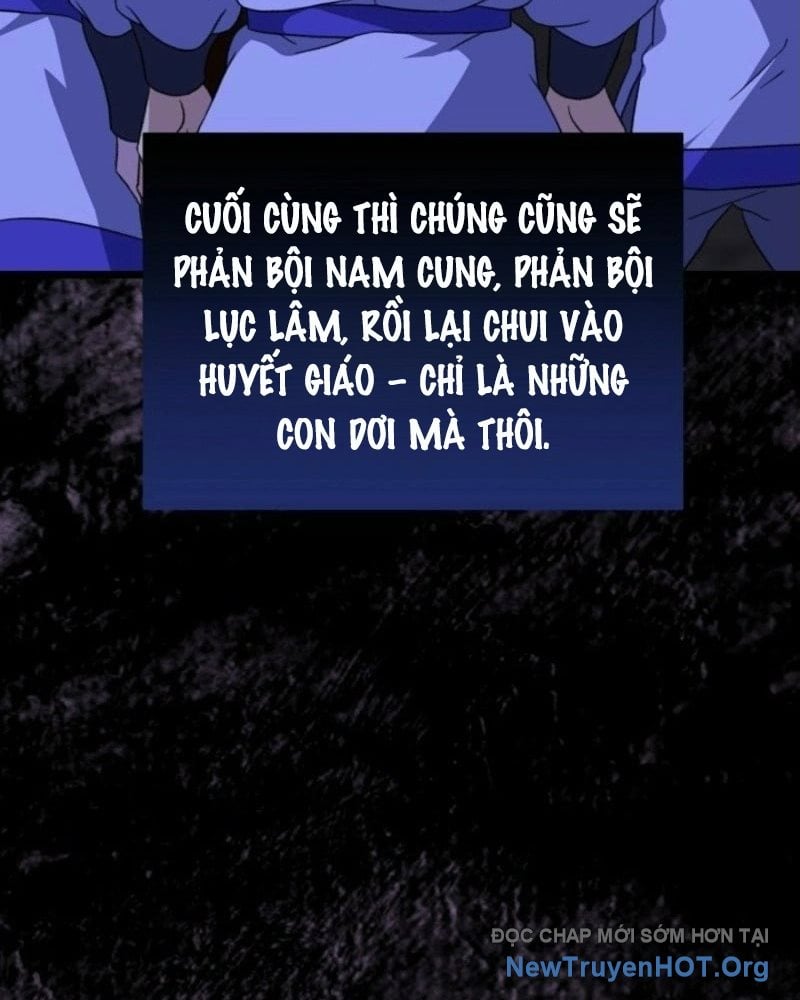 Hồi Sinh Huyết Mạch Nam Cung: Chapter 17