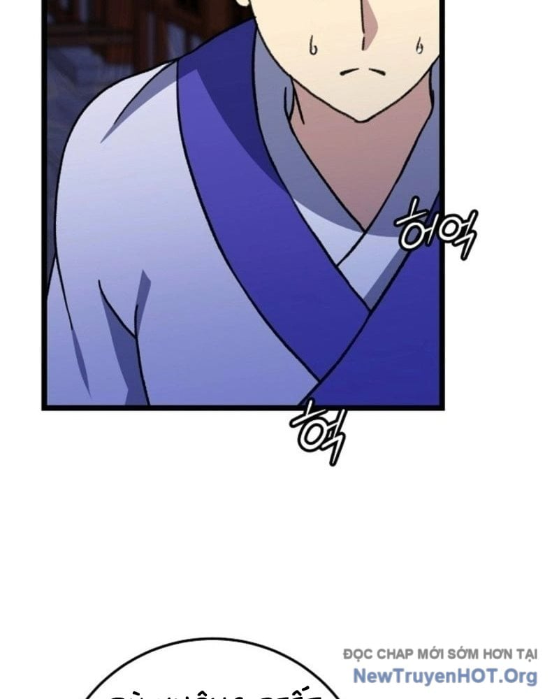 Hồi Sinh Huyết Mạch Nam Cung: Chapter 17