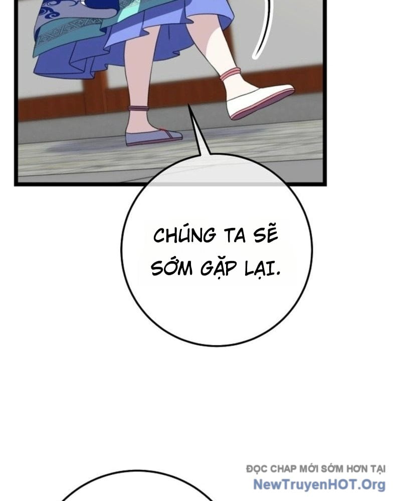 Hồi Sinh Huyết Mạch Nam Cung: Chapter 17