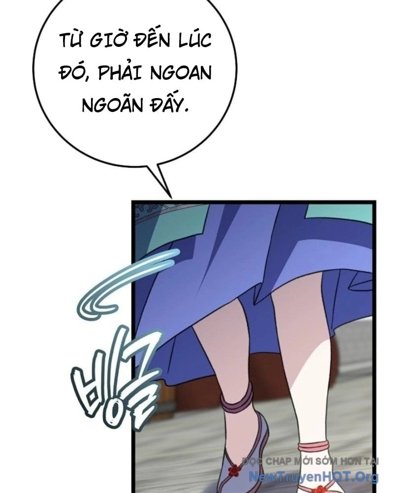Hồi Sinh Huyết Mạch Nam Cung: Chapter 17