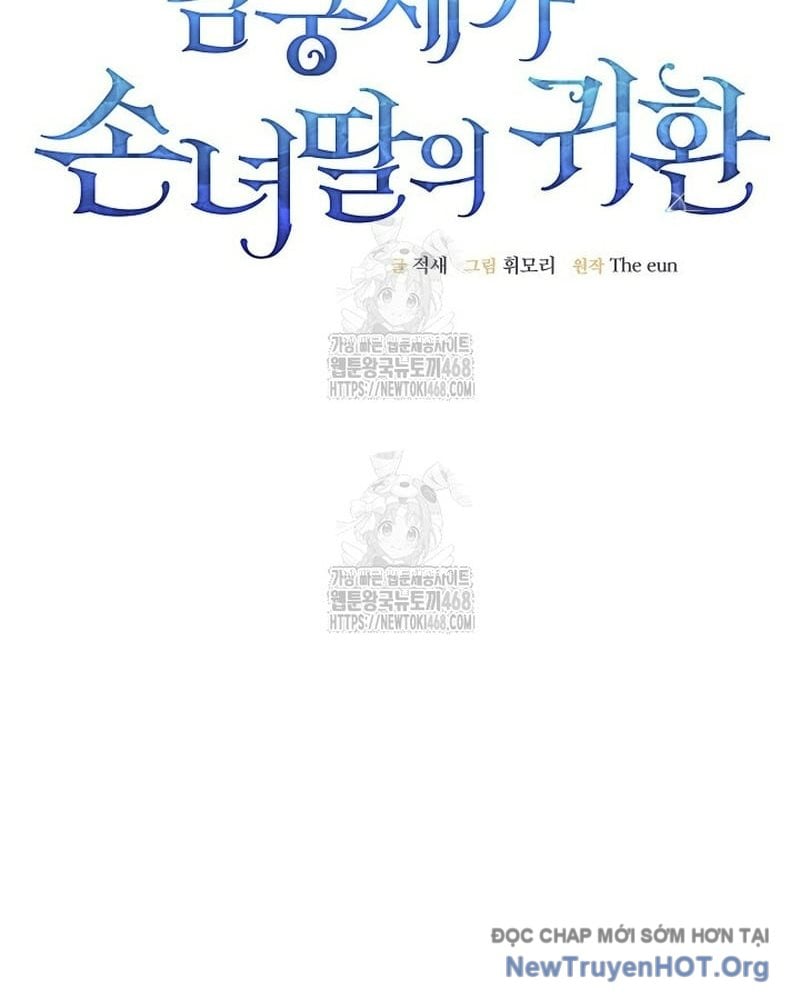 Hồi Sinh Huyết Mạch Nam Cung: Chapter 23