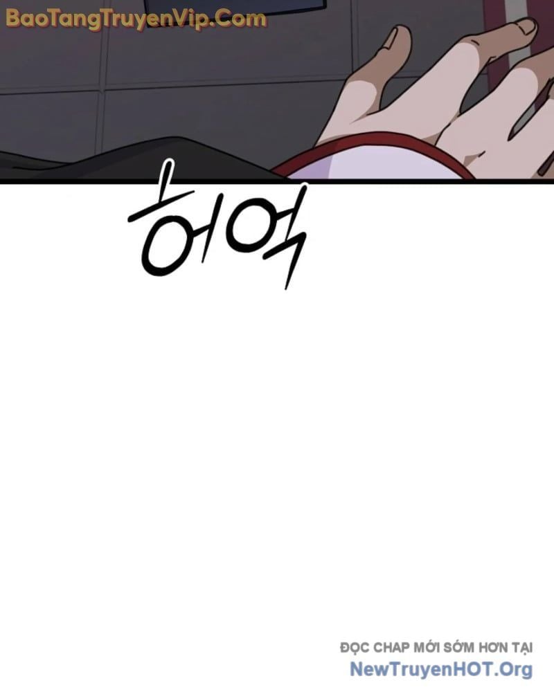 Hồi Sinh Huyết Mạch Nam Cung: Chapter 3