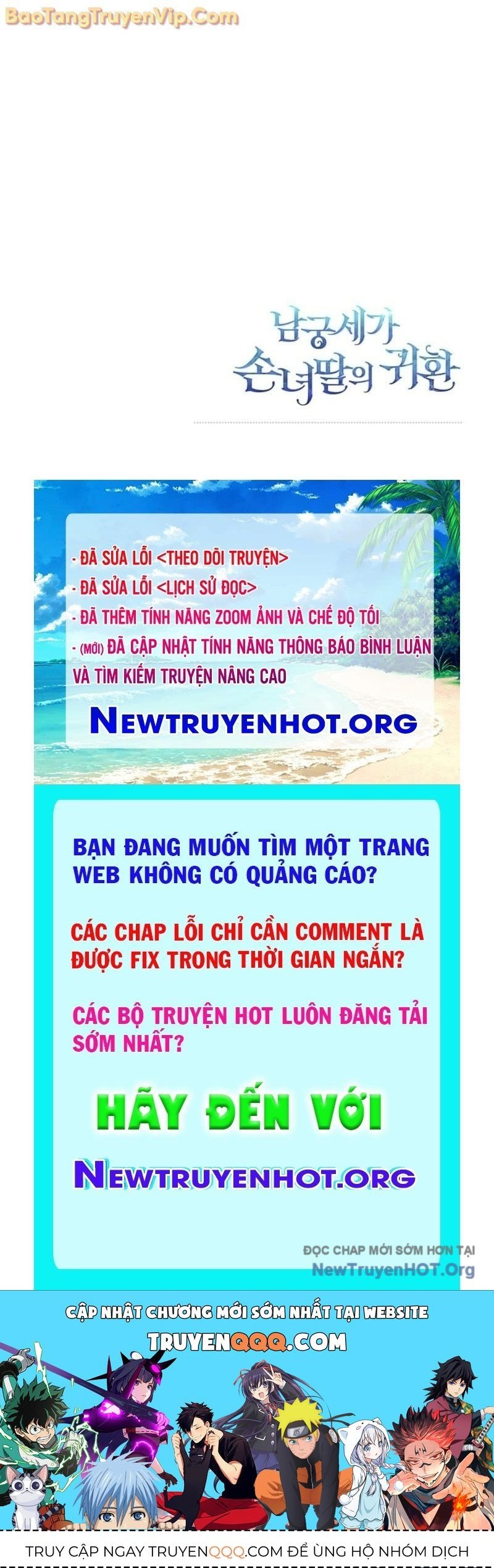 Hồi Sinh Huyết Mạch Nam Cung: Chapter 4
