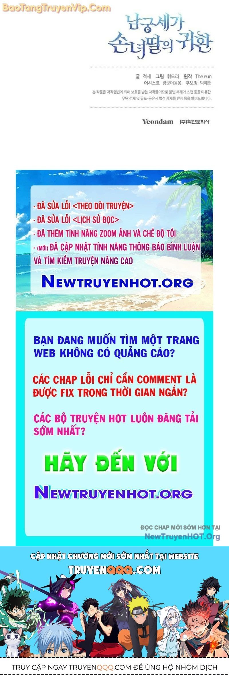 Hồi Sinh Huyết Mạch Nam Cung: Chapter 5