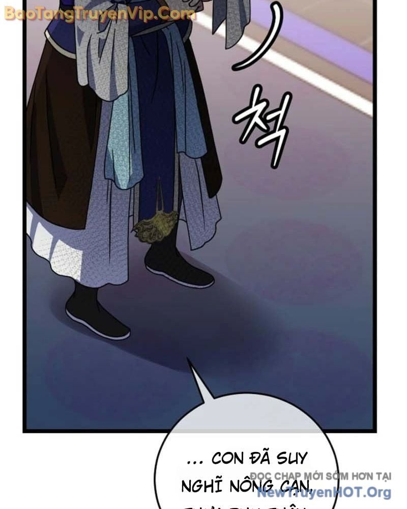 Hồi Sinh Huyết Mạch Nam Cung: Chapter 5