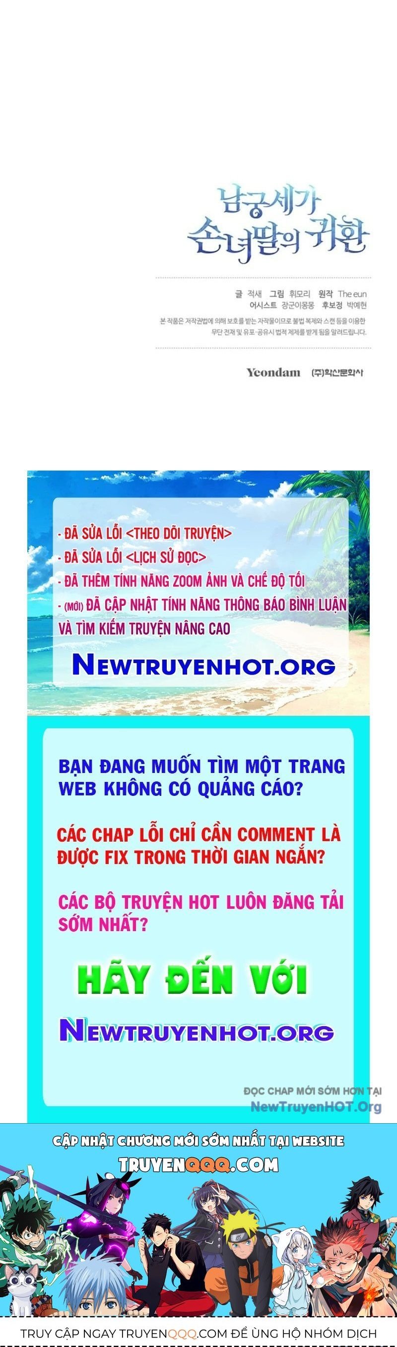 Hồi Sinh Huyết Mạch Nam Cung: Chapter 6