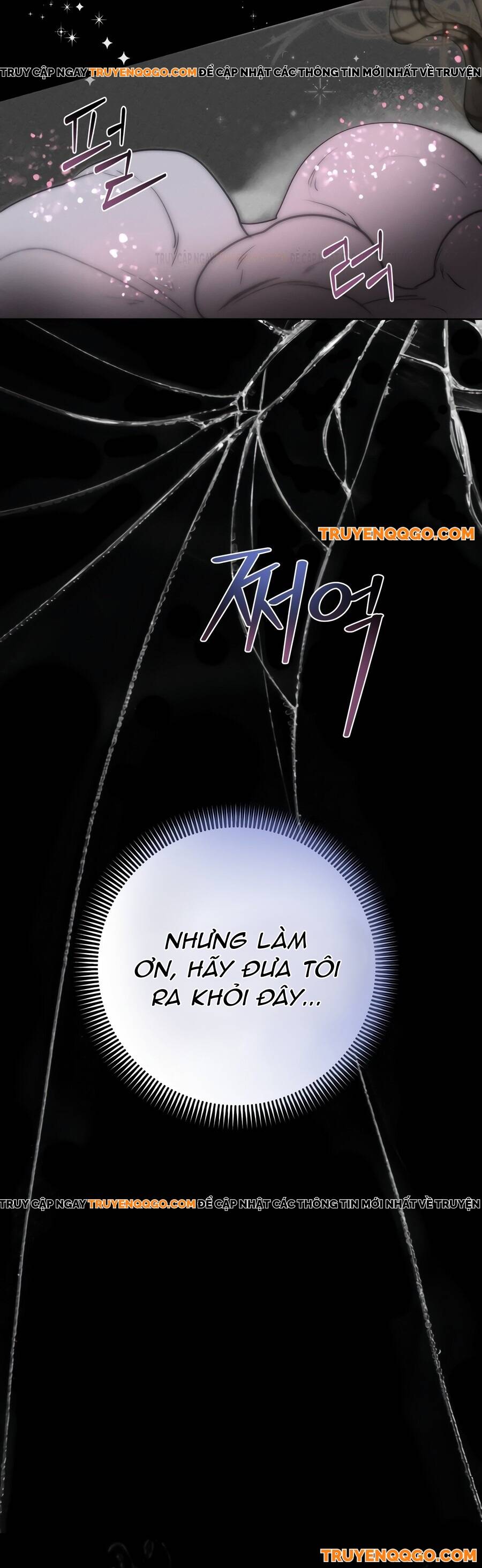 Hơi Thở Ngọt Ngào: Chapter 1