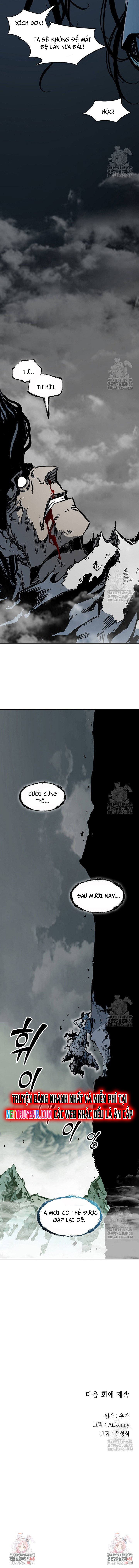 Hồi Ức Của Chiến Thần: Chapter 203