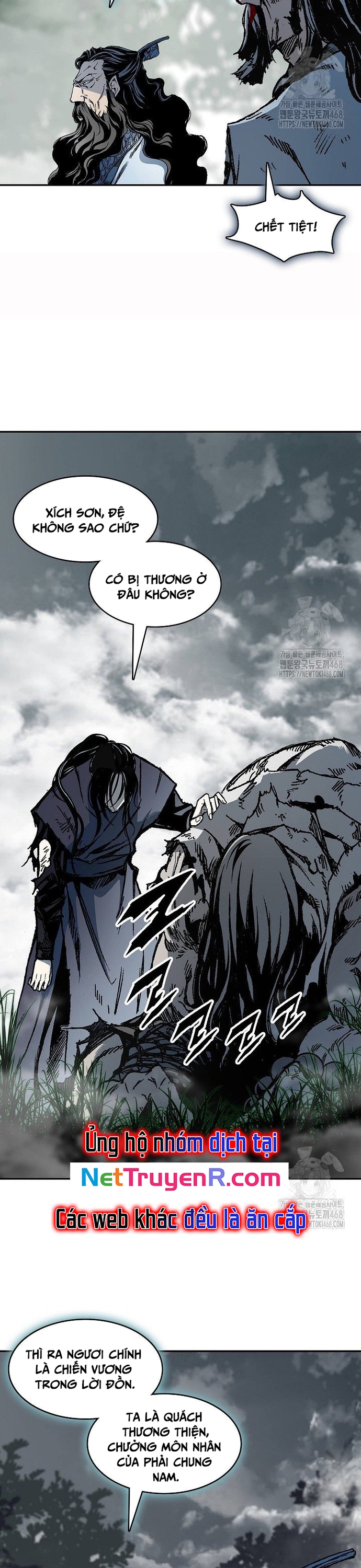 Hồi Ức Của Chiến Thần: Chapter 204