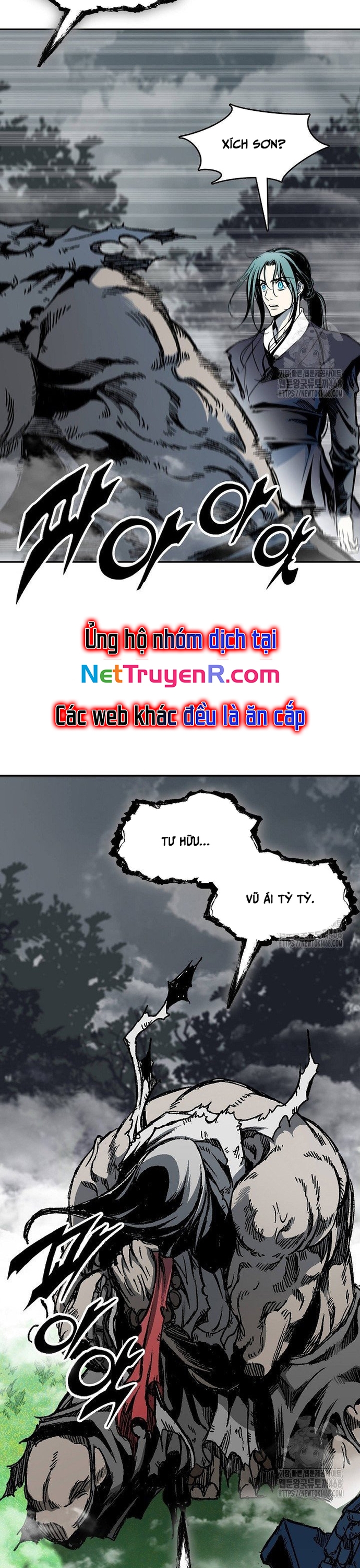 Hồi Ức Của Chiến Thần: Chapter 204
