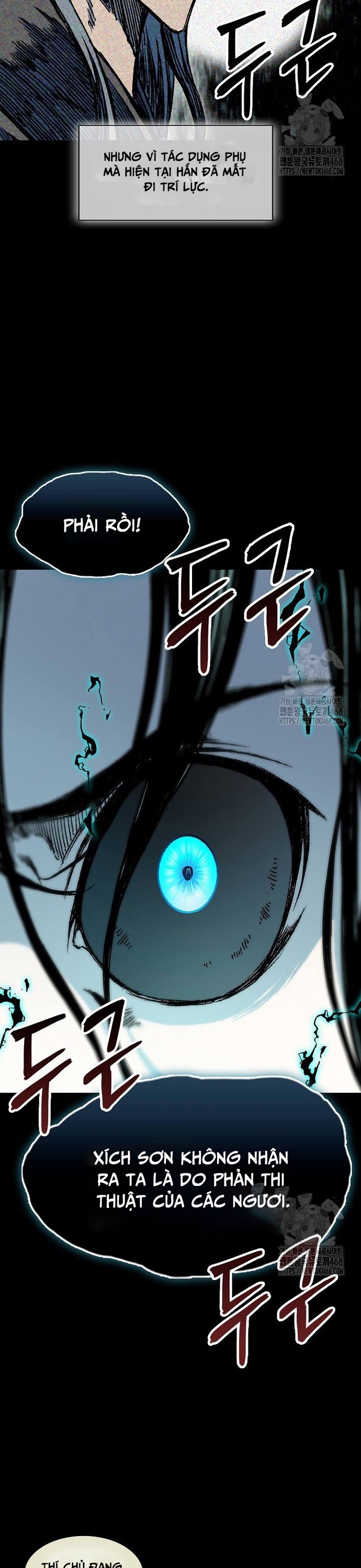 Hồi Ức Của Chiến Thần: Chapter 204