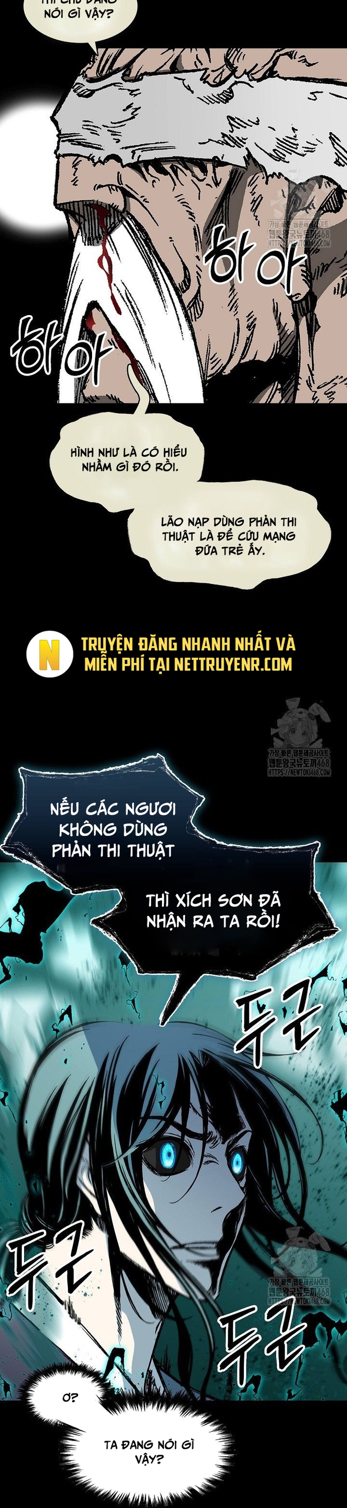 Hồi Ức Của Chiến Thần: Chapter 204