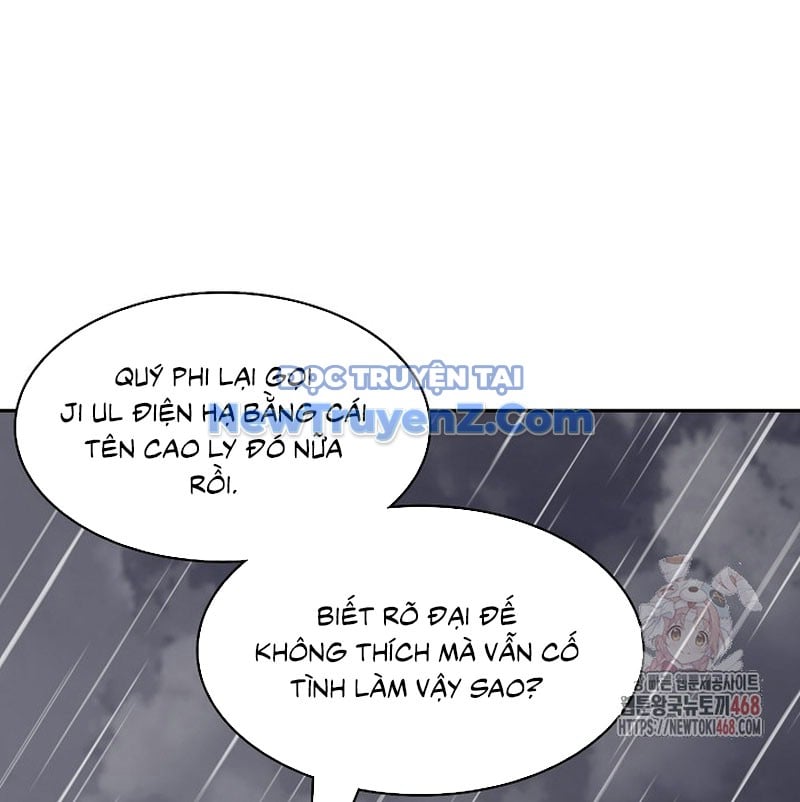 Hồi Ức Của Chiến Thần: Chapter 208