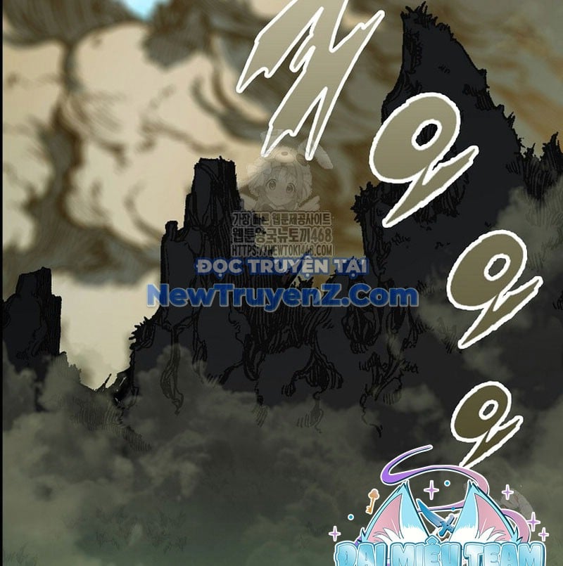 Hồi Ức Của Chiến Thần: Chapter 208