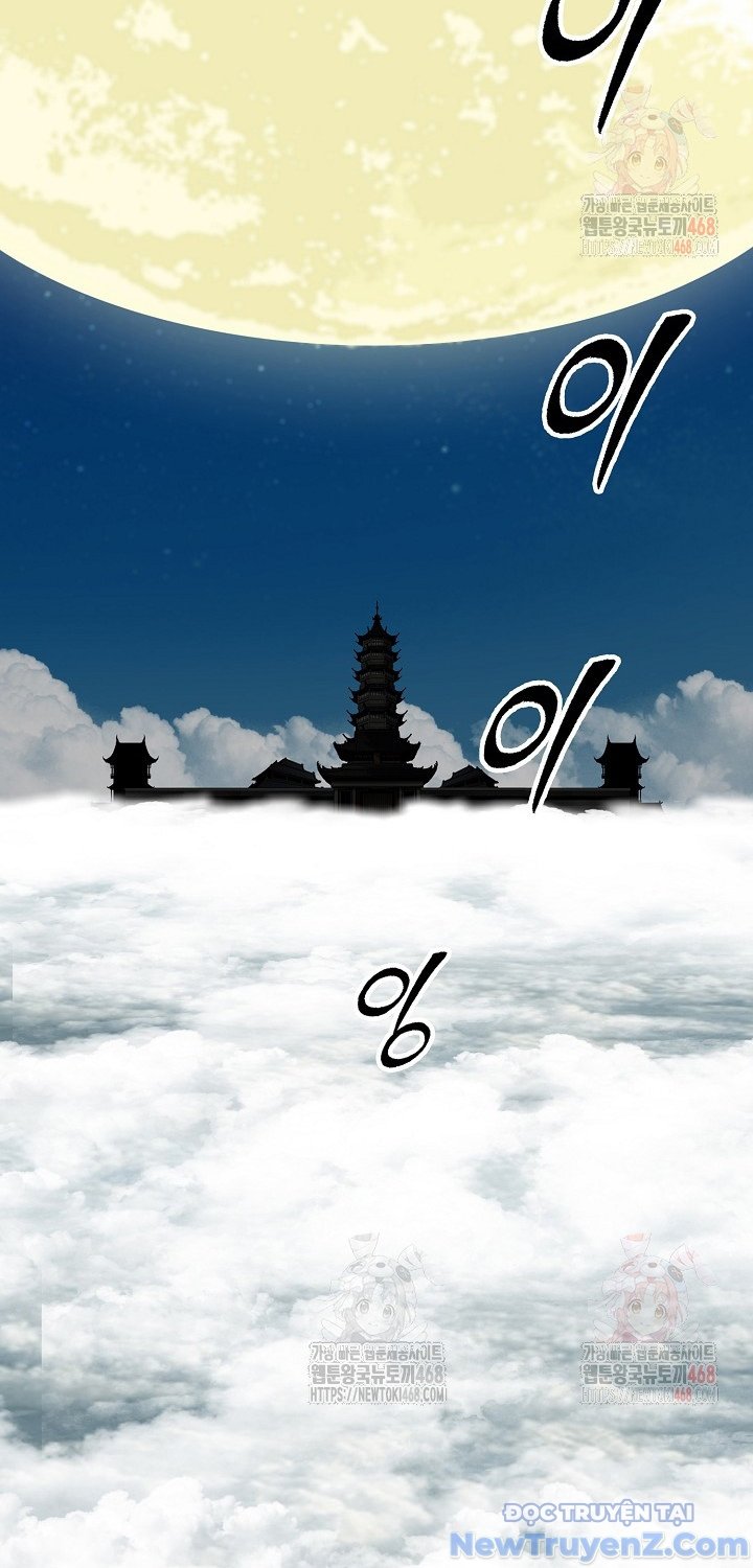 Hồi Ức Của Chiến Thần: Chapter 209