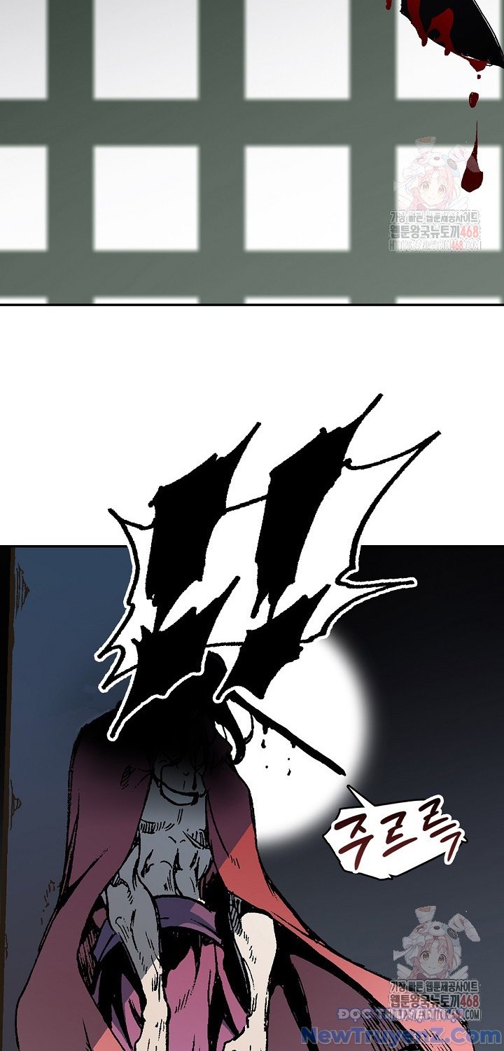 Hồi Ức Của Chiến Thần: Chapter 209