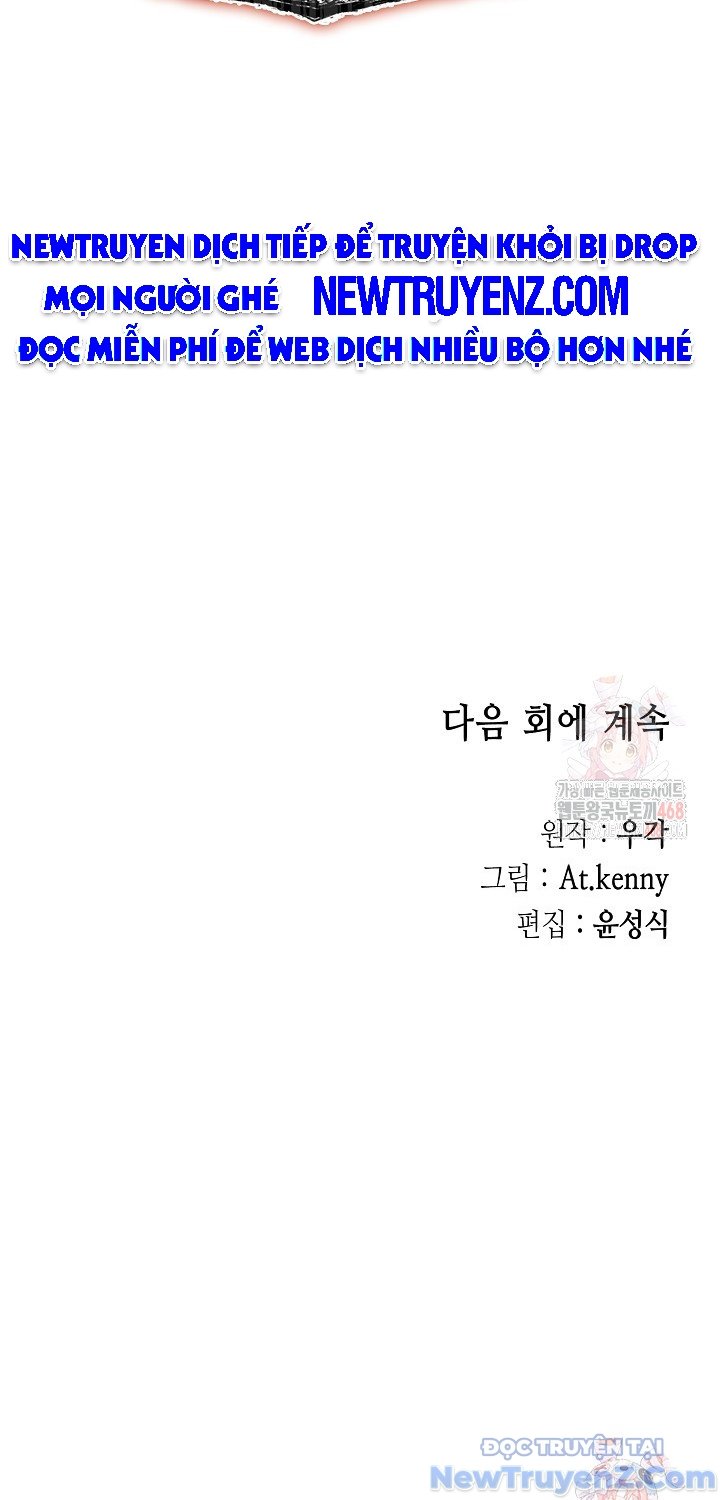 Hồi Ức Của Chiến Thần: Chapter 209