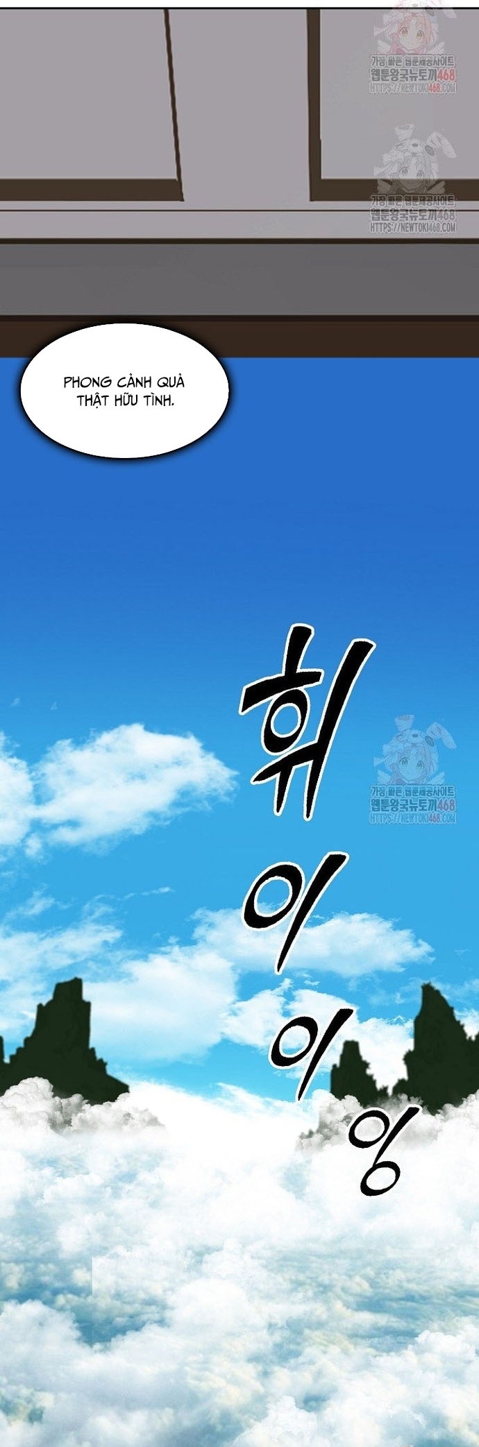 Hồi Ức Của Chiến Thần: Chapter 210