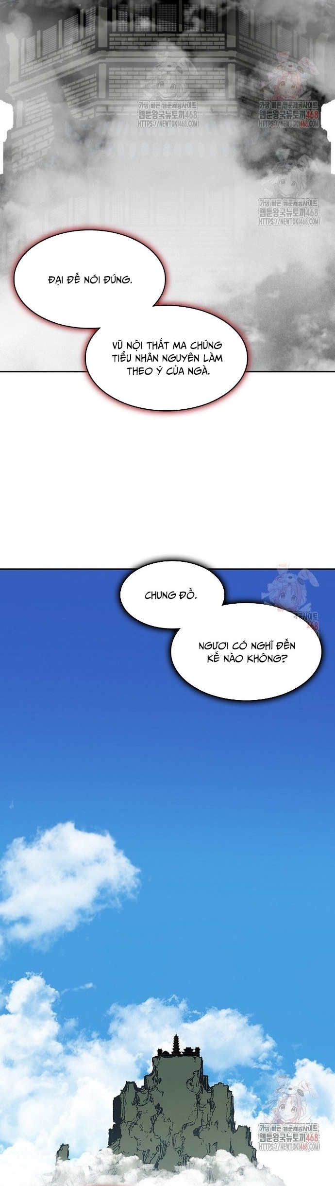 Hồi Ức Của Chiến Thần: Chapter 210