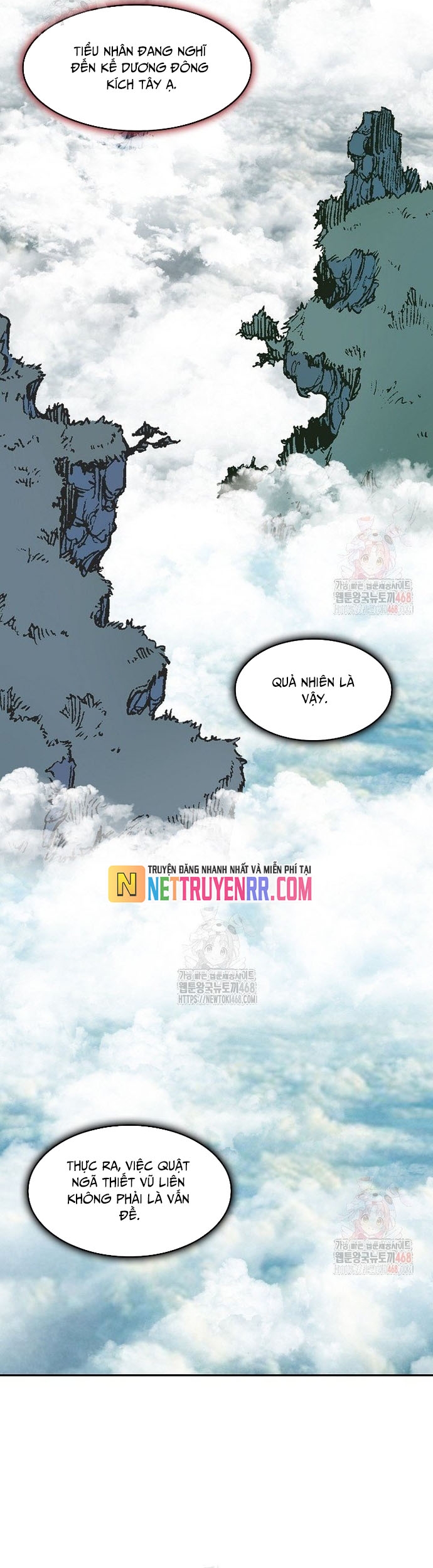 Hồi Ức Của Chiến Thần: Chapter 210