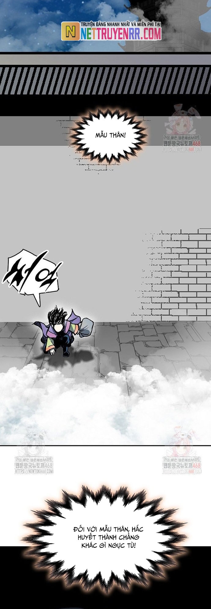Hồi Ức Của Chiến Thần: Chapter 210
