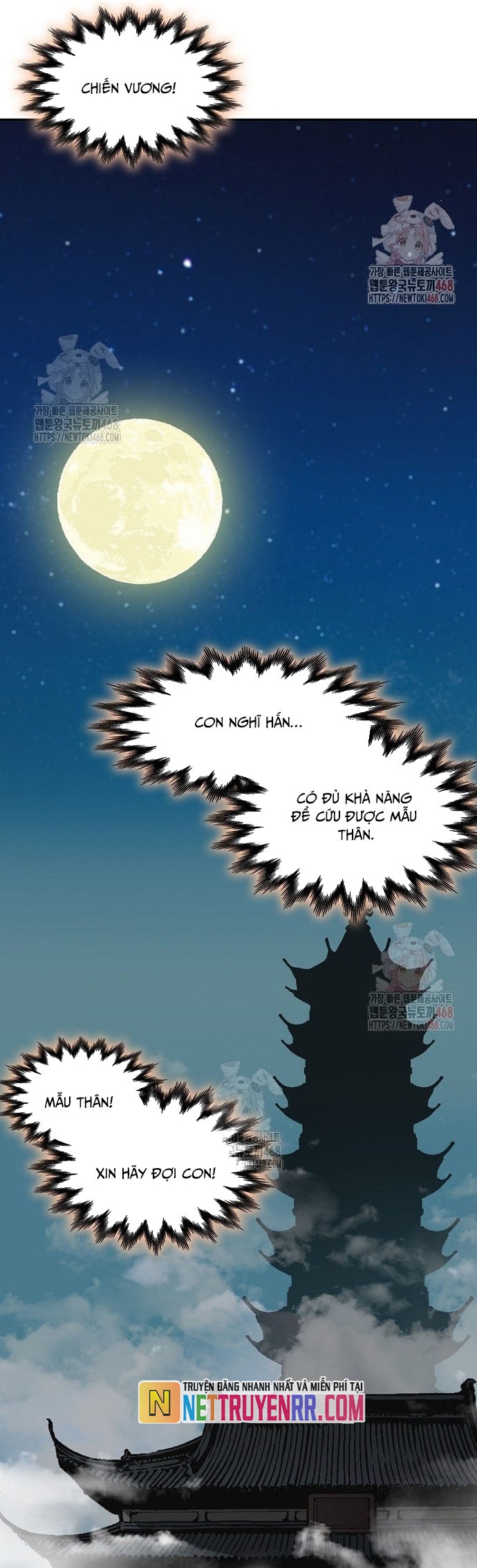 Hồi Ức Của Chiến Thần: Chapter 210