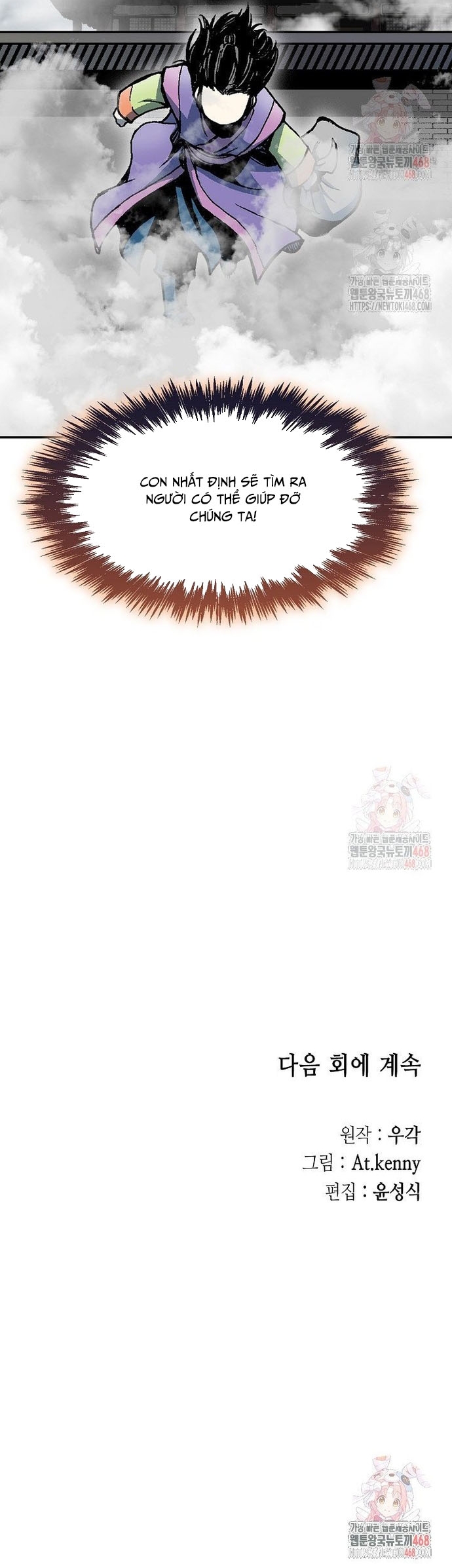 Hồi Ức Của Chiến Thần: Chapter 210