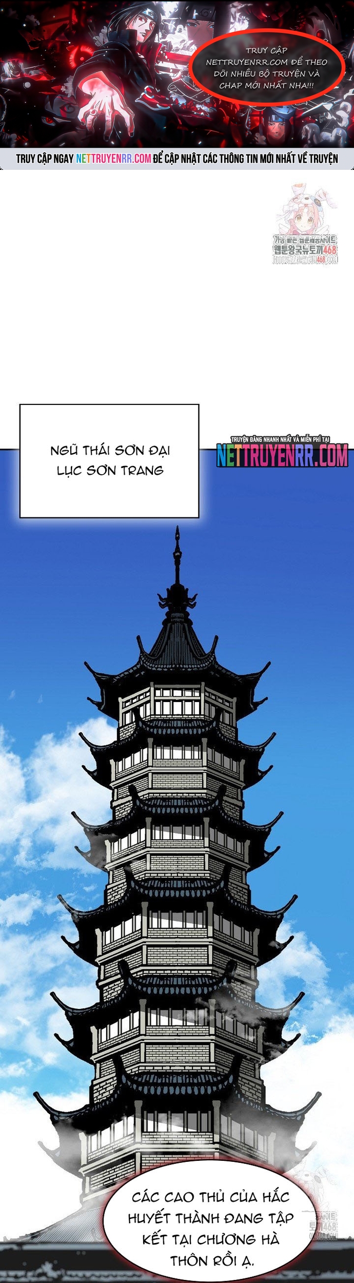 Hồi Ức Của Chiến Thần: Chapter 211
