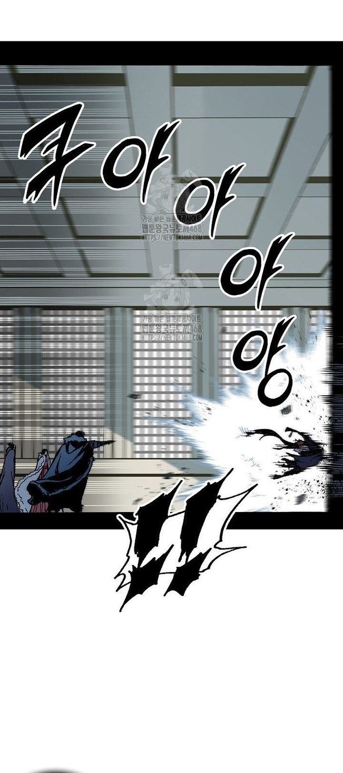 Hồi Ức Của Chiến Thần: Chapter 211