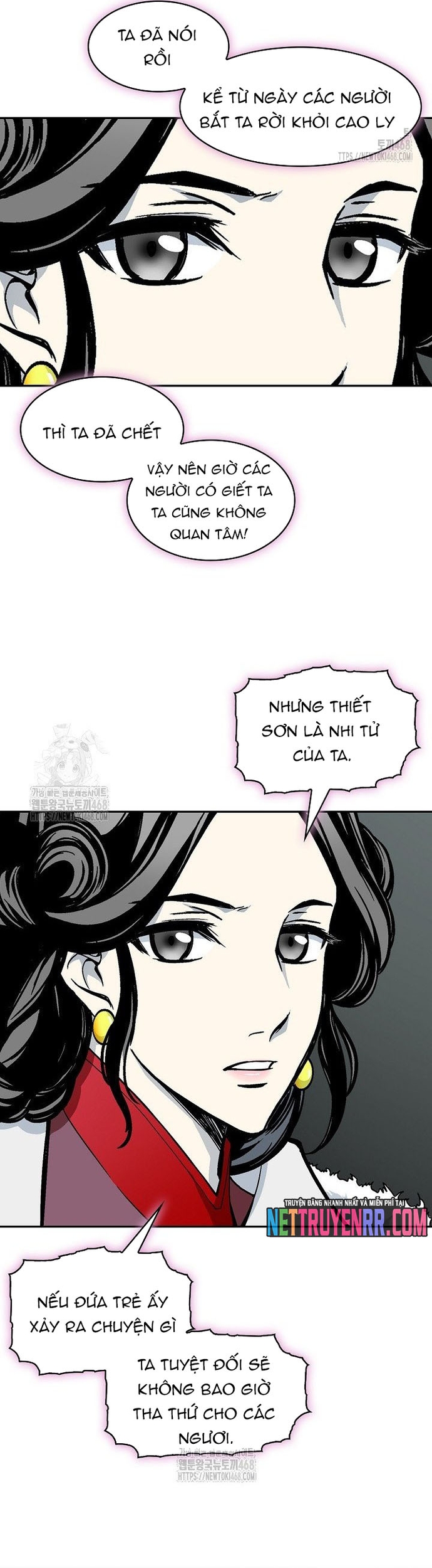 Hồi Ức Của Chiến Thần: Chapter 211