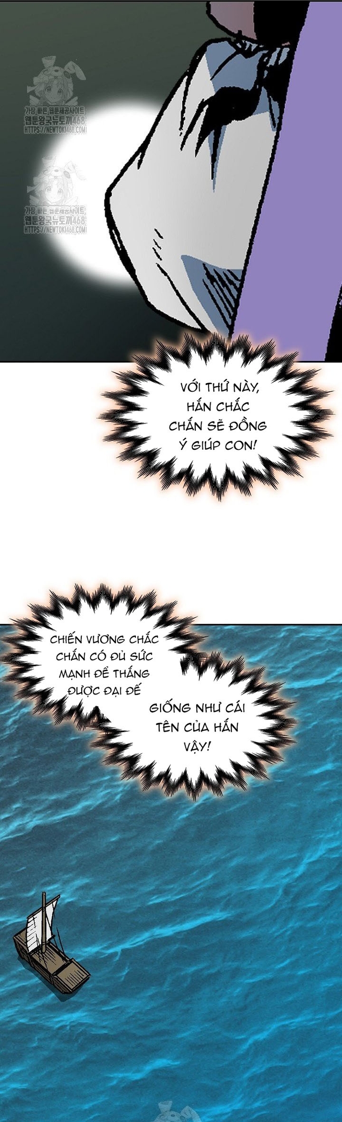 Hồi Ức Của Chiến Thần: Chapter 211