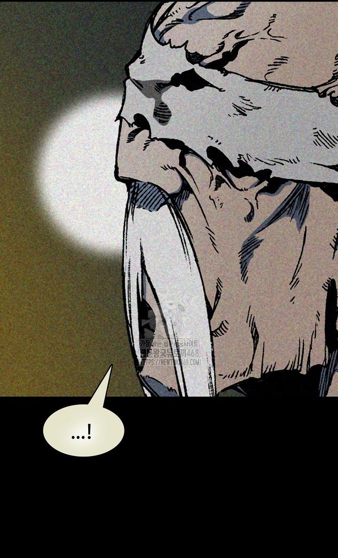 Hồi Ức Của Chiến Thần: Chapter 212