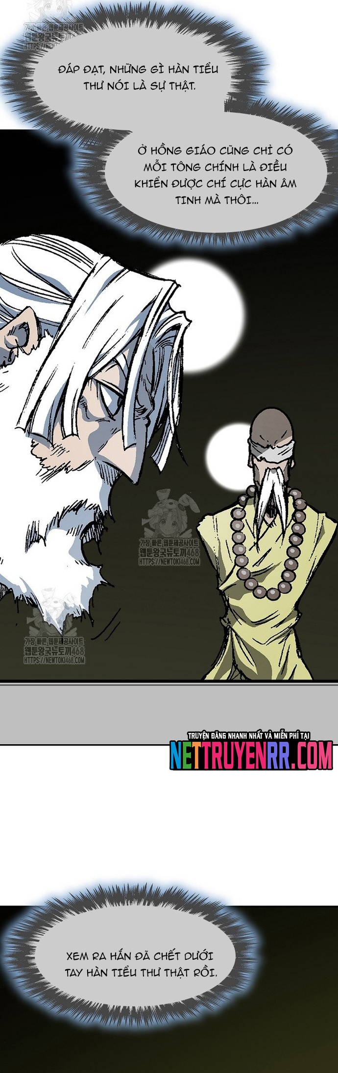 Hồi Ức Của Chiến Thần: Chapter 212