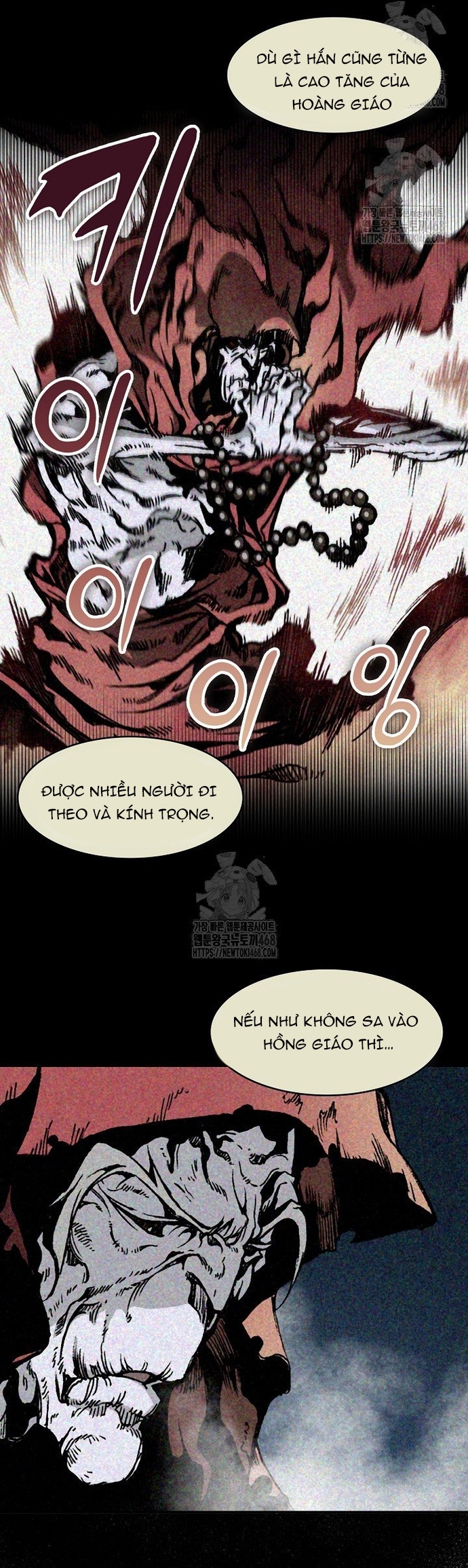 Hồi Ức Của Chiến Thần: Chapter 212