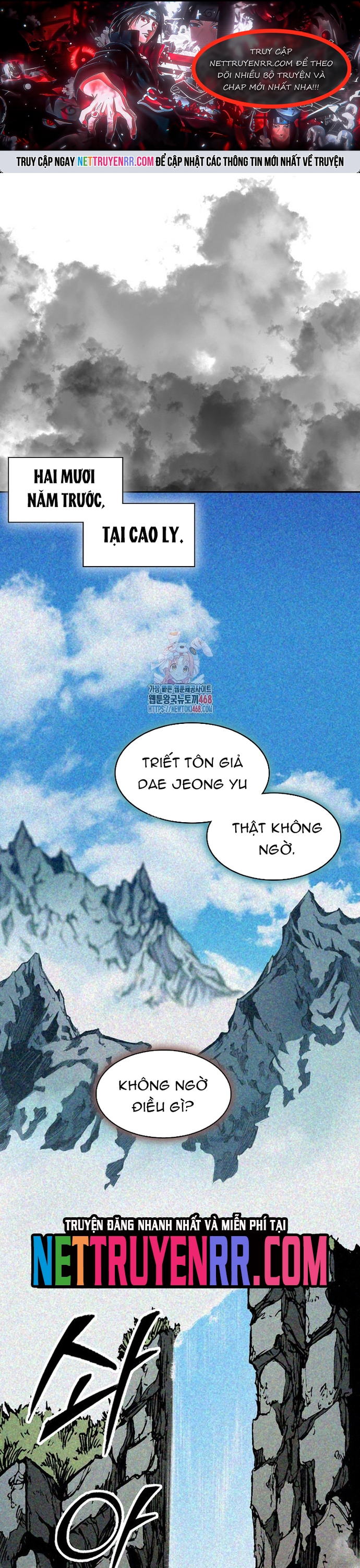 Hồi Ức Của Chiến Thần: Chapter 213