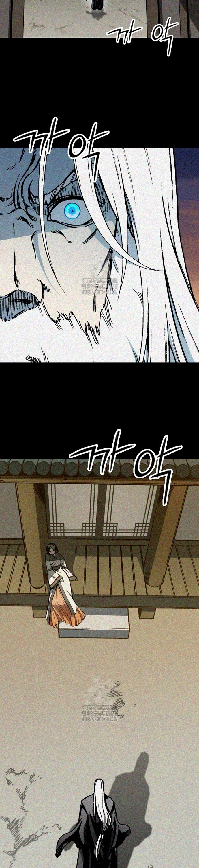 Hồi Ức Của Chiến Thần: Chapter 213