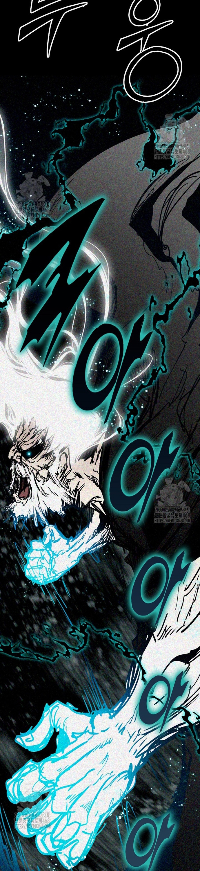 Hồi Ức Của Chiến Thần: Chapter 213