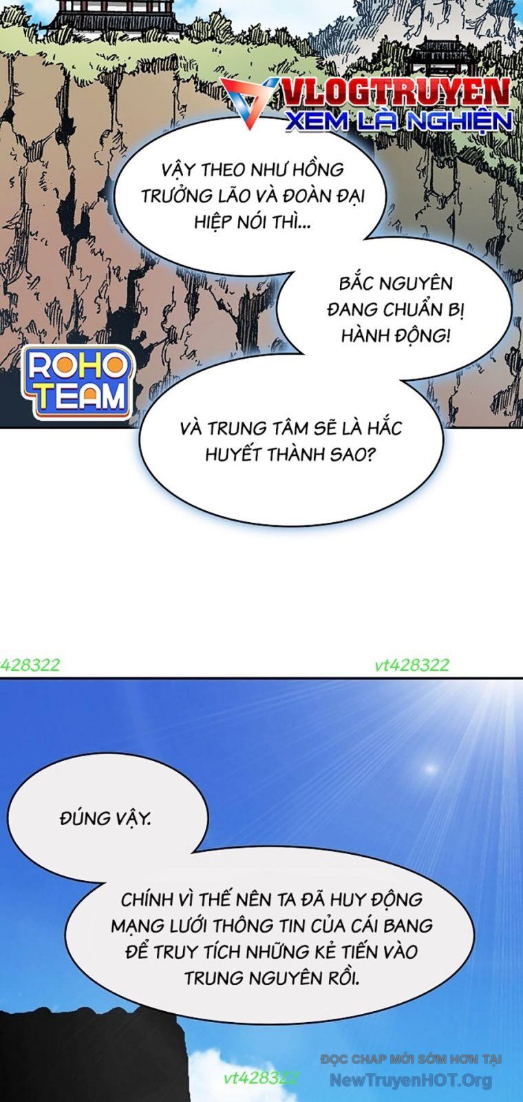 Hồi Ức Của Chiến Thần: Chapter 215