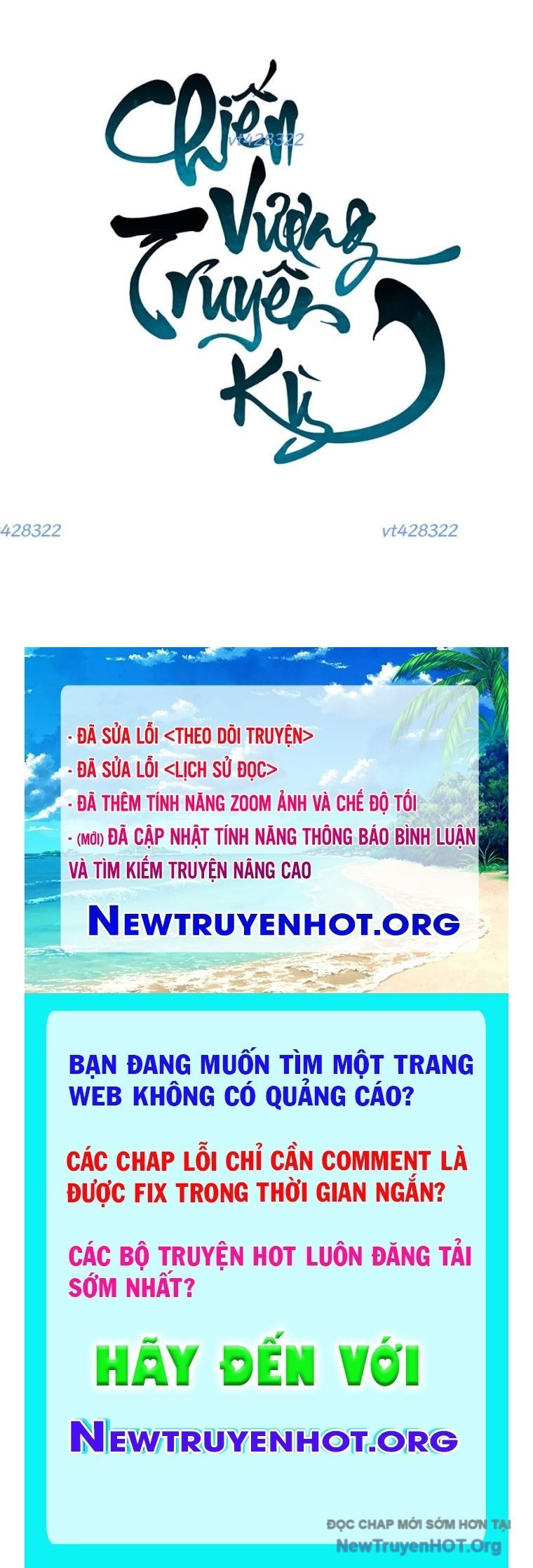 Hồi Ức Của Chiến Thần: Chapter 215
