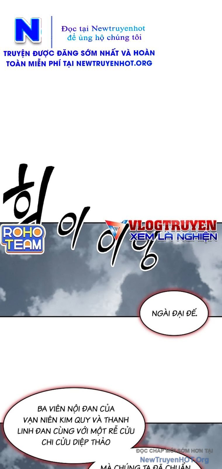 Hồi Ức Của Chiến Thần: Chapter 217
