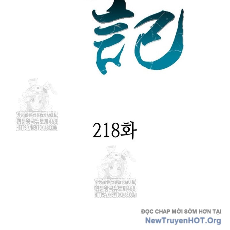 Hồi Ức Của Chiến Thần: Chapter 218
