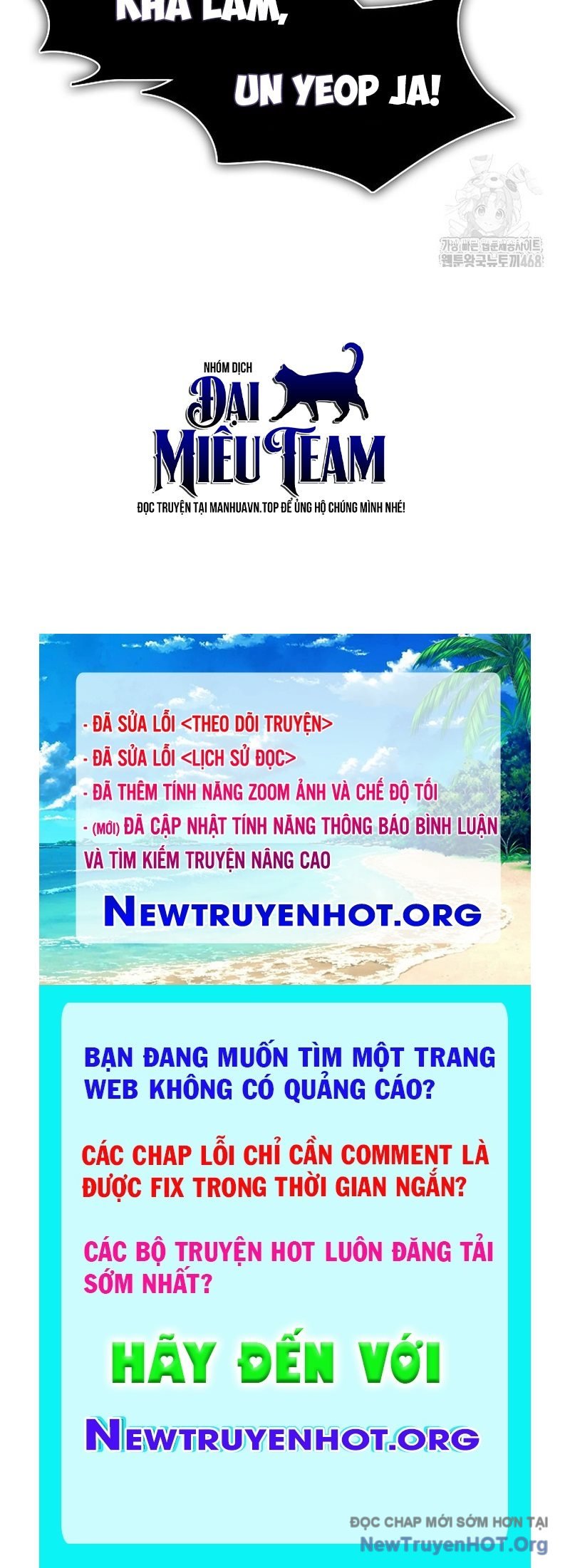 Hồi Ức Của Chiến Thần: Chapter 218